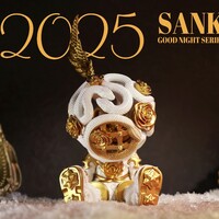 ArTToy by Sank Toys "Good Night Series-Snake & Flowers-Gold" - Thumbnail 6