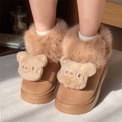 Cute Warm Bear Snow Boots