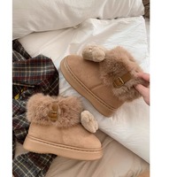 Cute Warm Bear Snow Boots - Thumbnail 4