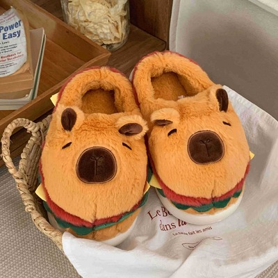 Capybara Hamburger Plush Slippers