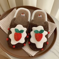 Strawberry Cake Plush Slippers - Thumbnail 1