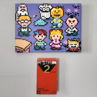 Terrors Of Threed - Thumbnail 1