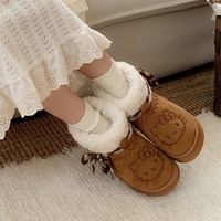 Cute Kitty Snow Boots - Thumbnail 3