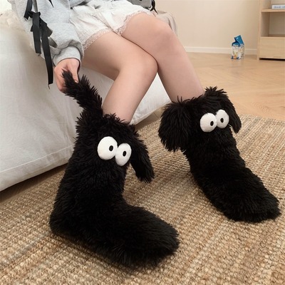 Fluffy Cartoon Socks Mop