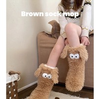 Fluffy Cartoon Socks Mop - Thumbnail 6