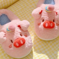 Pink Piggy Plush Slippers - Thumbnail 3