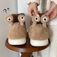 Cute Snail Plush Slippers - Thumbnail 3