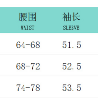 Striped off-the-shoulder loose-fitting long-sleeved top - Thumbnail 2