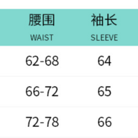 Off-shoulder rose print top with slanted neckline and lace-up - Thumbnail 2