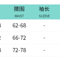 Solid color sleeveless high collar tied ribbon T-shirt top - Thumbnail 2