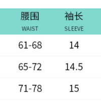 Solid color round neck metal rivet sexy punk short-sleeved T-shirt - Thumbnail 2