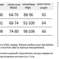 Fashion hot girl sexy one-shoulder lace patchwork hip skirt - Thumbnail 3