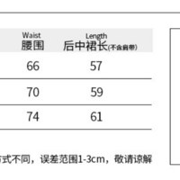 Sexy lace suspender skirt women's fashion temperament jacquard dress - Thumbnail 2