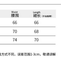 Sexy slim short skirt women's fashionable temperament tie waist dress - Thumbnail 2