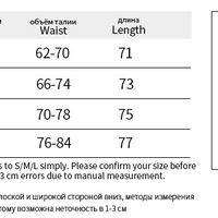 Irregular punk hottie plaid skirt subculture temperament all-match dark style long skirt - Thumbnail 1