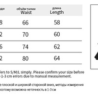 Dark style jacquard double-layer cake-style suspender skirt - Thumbnail 3