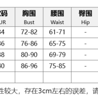 Women's backless round neck sleeveless high slit dress - Thumbnail 2