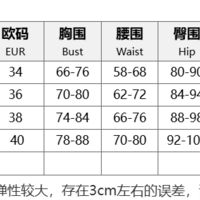 Sexy one-shoulder neckline wrap-around hip skirt with flared sleeves - Thumbnail 1