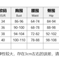 Sexy pleated dress with ribbons and off-the-shoulder short sleeves - Thumbnail 2