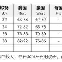 Sexy off-the-shoulder A-line dress with a tube top and sleeveless miniskirt - Thumbnail 2