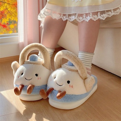 Cute Cartoon Teapot Plush Slippers