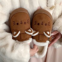 Adorable Kitty Fleece Shoes - Thumbnail 1