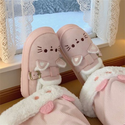 Adorable Kitty Fleece Shoes