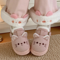 Adorable Kitty Fleece Shoes - Thumbnail 3