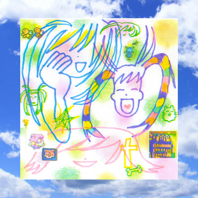 Bloom risograph print