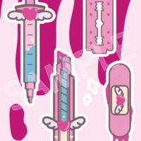All the Pink Things acrylic charm - Thumbnail 3