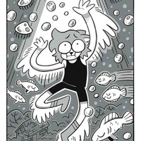 Perhaps Issue #6 (September 2025) - Thumbnail 2