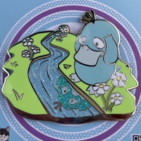 Reflection Duck Hard Enamel Pin - Thumbnail 1