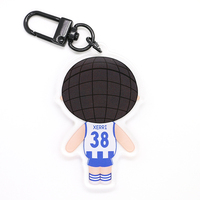 T Xerri Keychain - Thumbnail 1