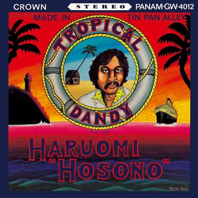 Haruomi hosono - tropical dandy (ocean blue vinyl)