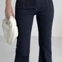  Elegant Casual Vintage Retro Jeans - Thumbnail 1