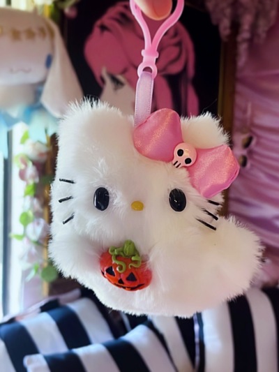 Hello Ghostie Bag Charm