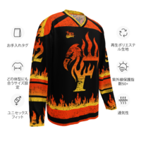 Flaming Flamingos Hockey Jersey (Limited) - Thumbnail 56
