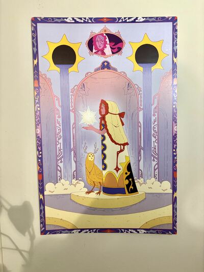 Waterfall 11 x 17 print