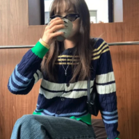 MULTICOLOR STRIPED CARDIGANS - Thumbnail 3