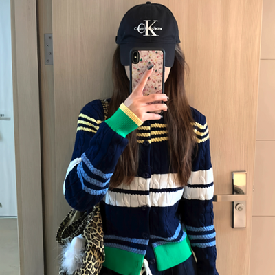 Multicolor striped cardigans