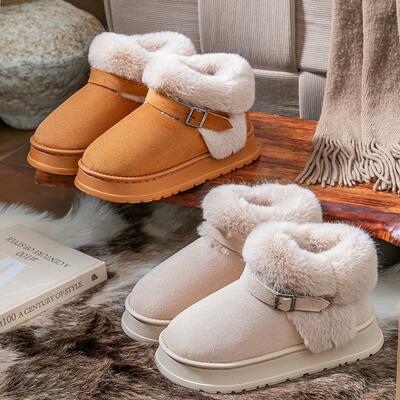 Buckle up chic snow boots