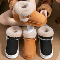 Buckle Up Chic Snow Boots - Thumbnail 1