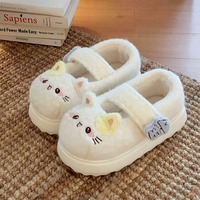 Cute Kitty Velcro Mary Jane Fleece Shoes - Thumbnail 4