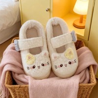 Cute Kitty Velcro Mary Jane Fleece Shoes - Thumbnail 5