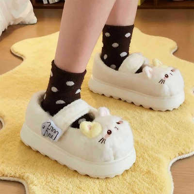 Cute Kitty Velcro Mary Jane Fleece Shoes