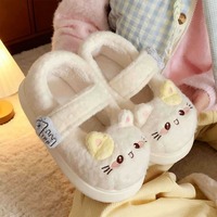 Cute Kitty Velcro Mary Jane Fleece Shoes - Thumbnail 3
