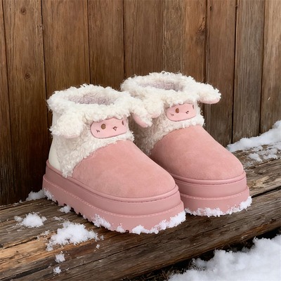 Cute Sheep Snow Boots