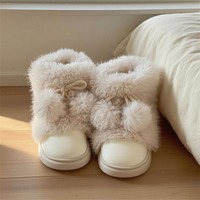 Cute Fleece Snow Boots With Pompom Balls - Thumbnail 3