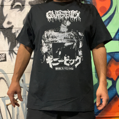 Gutsfuck - "guinea pig slaughter special" t-shirt