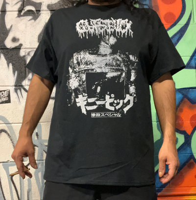 Gutsfuck - "Guinea Pig Slaughter Special" T-shirt